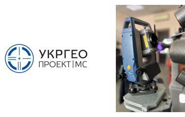 Про сервісний центр геодезичного обладнання ТОВ УКРГЕО-ПРОЕКТ МС